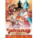  Ultraman фестиваль 2013 no. 2 часть новый . Ultraman! эта название. серебристый ga!! прокат б/у DVD