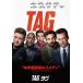 TAG бирка [ субтитры ] прокат б/у DVD