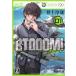 BTOOOM!(27 шт. комплект ) no. 1~25 + 26 light.. сборник + 26 dark подлинный реальный сборник весь .. комплект прокат все тома в комплекте б/у комикс Comic