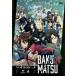 BAKUMATSU 쥷  3(5á6) 󥿥  DVD  