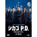  P.D. 2 Vol.6(11á12) 󥿥  DVD  ɥ