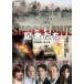  регистрация человек .. удар .... подлинный реальный прокат б/у DVD
