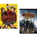 zombi Land (2 шт. комплект )+ двойной ответвление прокат б/у DVD ужасы 