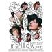 mellow прокат б/у DVD