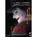 fina-re*. когда * видно ..,....[ субтитры ] прокат б/у DVD ужасы 