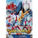  Ultraman фестиваль 2015 no. 1 часть прокат б/у DVD
