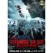  бег * dead прокат б/у DVD ужасы 