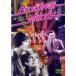  Broad way * мелодия -[ субтитры ] прокат б/у DVD мюзикл красный temi-.