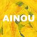AINOU прокат б/у CD