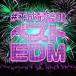 # эпоха Heisei последний. лучший EDM эпоха Heisei ... возврат . шедевр 30 выбор прокат б/у CD