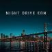 NIGHT DRIVE EDM ночь .. synchronizer делать стиль BGM прокат б/у CD