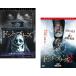  Don to*b Lee z все 2 листов 1,2 прокат комплект б/у DVD ужасы 