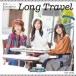 THE IDOLM@STER STATION!!! LONG TRAVEL BEST OF THE IDOLM@STER STATION!!! 󥿥  CD