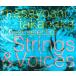  -тактный кольцо s and vo Ise s лучший * selection 2CD прокат б/у CD