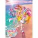  тропический ~ju! Precure Thanksgiving прокат б/у DVD