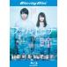 forutuna. . Blue-ray диск прокат б/у Blue-ray восток .