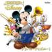 bla van * Disney! general record rental used CD
