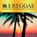 первоклассный REGGAE прокат б/у CD