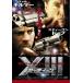 XIIIsa- чай n[ субтитры ] прокат б/у DVD