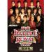 маджонг BATTLE ROYAL 2013.. битва прокат б/у DVD
