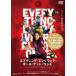  Every sing* Every одежда * все * at * one s прокат б/у DVD