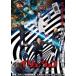 i дракон John прокат б/у DVD