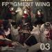 THE IDOLM@STER SHINY COLORS FR@GMENT WING 03 прокат б/у CD