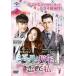 ȥϥɤ Hyde Jekyll Me 7(13á14)ڻ 󥿥  DVD  ڹɥ ҥӥ 󥹥ۥ