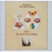 Ten Years Together зарубежная запись прокат б/у CD