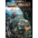 kla ude .* mountain прокат б/у DVD