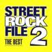 STREET ROCK FILE THE BEST 2 прокат б/у CD