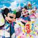  Tokyo Disney Land Disney лето праздник 2017 прокат б/у CD