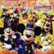  Tokyo Disney Land Disney * Halo we n2016 прокат б/у CD