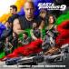 Fast&Furious 9 The Fast Saga Original Motion Picture Soundtrack зарубежная запись прокат б/у CD