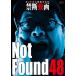 Not Found 48 сеть из удаление осуществлен запретный анимация б/у DVD ужасы 