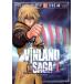  vi n Land * SaGa (28 шт. комплект ) no. 1~28 шт прокат комплект б/у комикс Comic