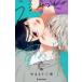 u.... .. месяц 5 прокат б/у комикс Comic
