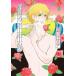  Shinjuku Lucky отверстие 2 прокат б/у комикс Comic