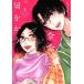  более жизнь один год, мужчина ...3 прокат б/у комикс Comic