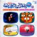 NHK все. ..40 годовщина лучший vol.3 прокат б/у CD