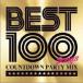 BEST100SONGS COUNTDOWN PARTY MIX- прокат б/у CD