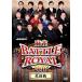 [ б/у ] маджонг BATTLE ROYAL 2016 (4 шт комплект )... [ прокат ] [DVD]