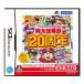 [ б/у ] персик Taro электро- металлический 20 годовщина Гудзон * The * лучший Nintendo DS/2DS [ игра soft ]