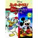 [ б/у ] Mickey Mouse! Рождество &amp; Halo we n специальный [ прокат ] [DVD]