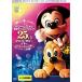 [ б/у ] Dream sob Tokyo Disney resort 25th Anniversary year + шоу ×2 целиком сборник ( все 2 шт комплект ) [ прокат ] [DVD]