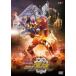 [ б/у ] build NEW WORLD Kamen Rider смазка [ прокат ] [DVD]