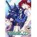 [ б/у ] Mobile Suit Gundam 00 OO 5 [ прокат ] [DVD]