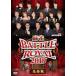 [ б/у ] маджонг BATTLE ROYAL 2019.. битва [ прокат ] [DVD]
