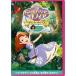 [ б/у ].... Princess sophia Princess. тест [ прокат ] [DVD]
