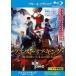 [ б/у ] Quest *ob* King Mahou Tsukai .4 человек. рыцарь [ прокат ] [Blu-ray] [ Blue-ray ]